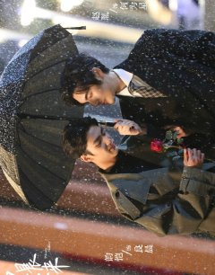  Звёздное будущее 